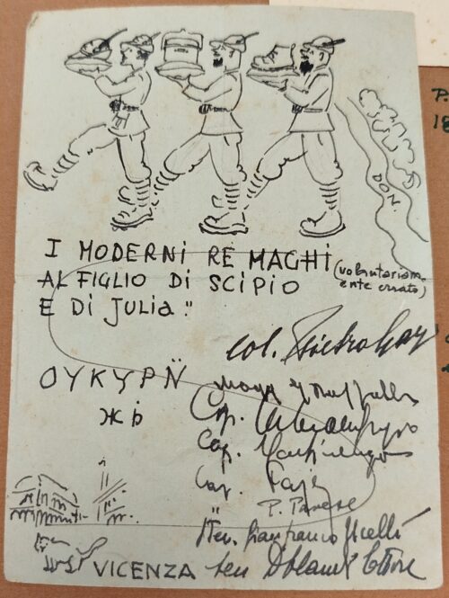 Scipio Secondo Slataper – Ricorsività di un destino – quarta parte